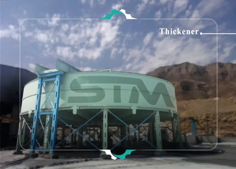 Thickener - تیکنر